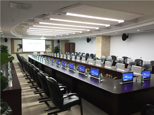 无纸化会议系统应用方案