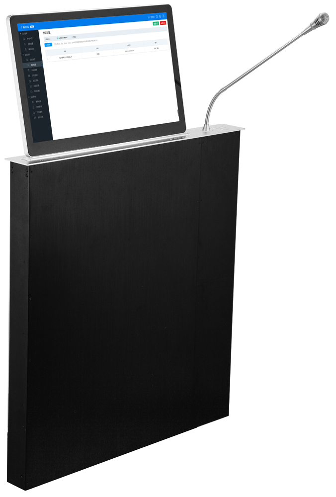 无纸化一体式升降器